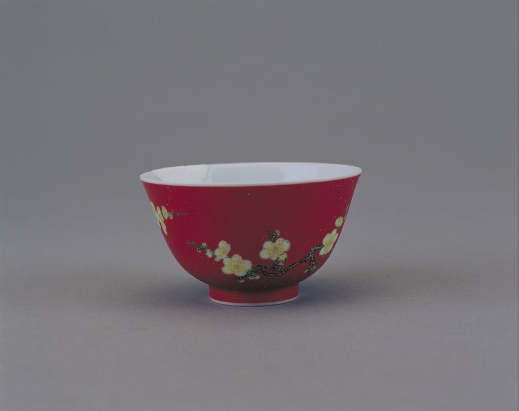 图片[1]-Purple ground white plum enamel small bowl-China Archive